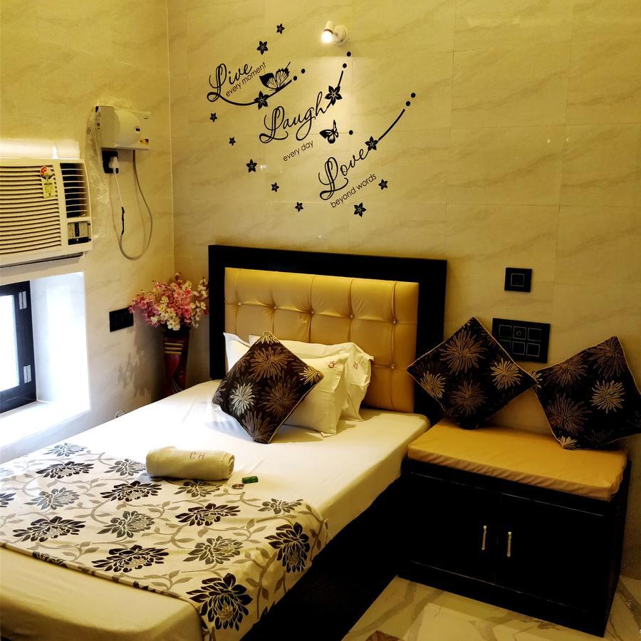 City Hotel Prayagraj Ngoại thất bức ảnh